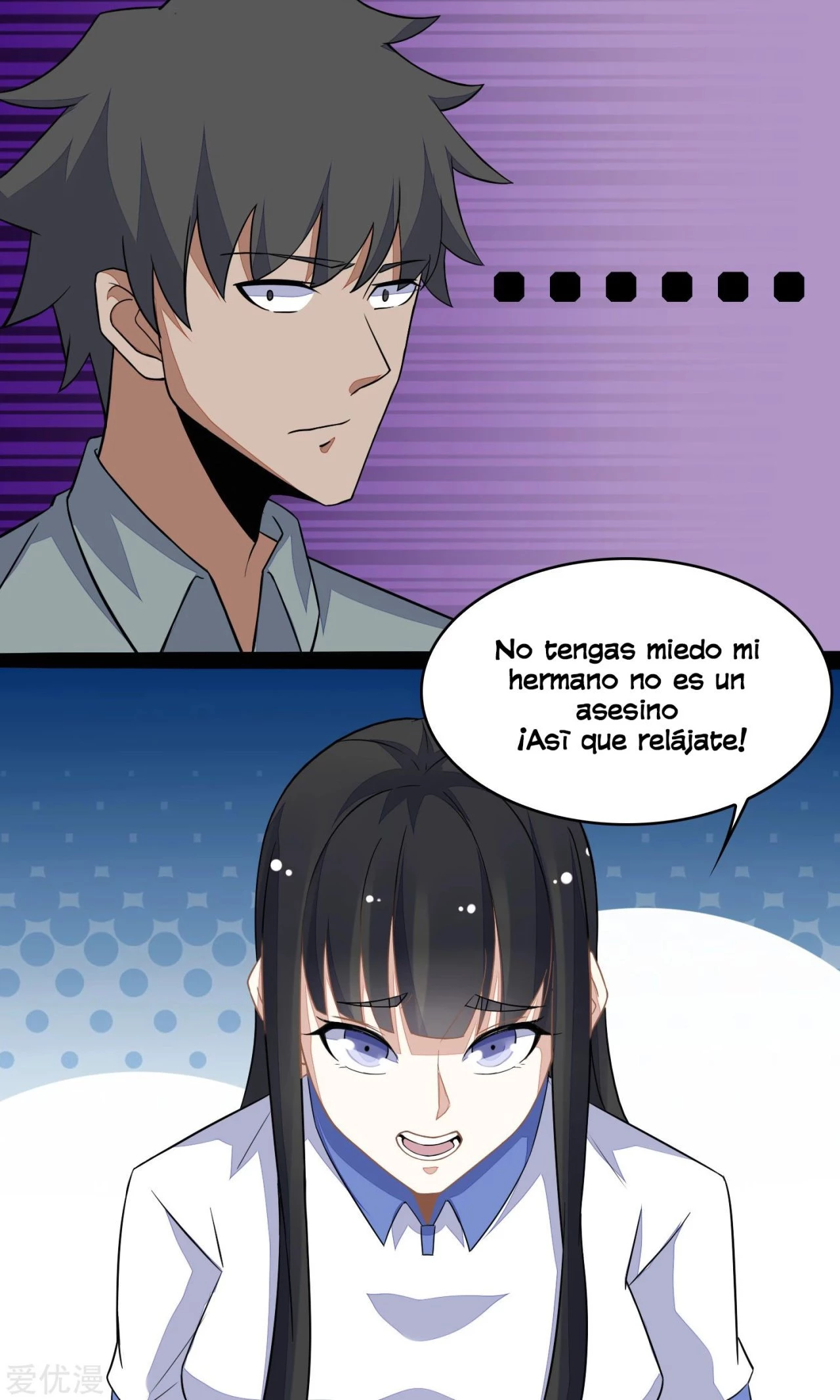 El rey del apocalipsis > Capitulo 129 > Page 181